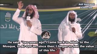 Turning Away From Allahs Remembrance Sheikh Mansour AsSalami amp Sheikh Nayef English Subtitles [upl. by Magel353]