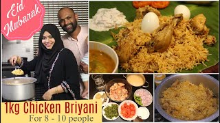 Eid special 1Kg Chicken Biryani for 8 to 10 persons Muslim marriage ravuthar briyani zulfia recipes [upl. by Yatnahs]