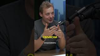 P2P арбитраж — Как снять 20000000 с банкомата [upl. by Oir469]