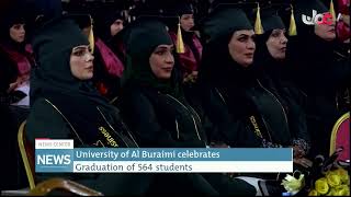 University of Al Buraimi celebrates Graduation of 564 students [upl. by Yclehc]