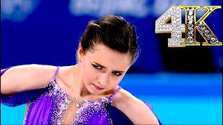 BTS Камила Валиева Kamila VALIEVA🇷🇺Warm UpShort Program 2022 Beijing Olympics 4K [upl. by Cuttler192]