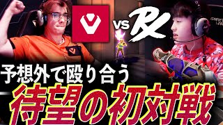 【想定外】復活のJinggg、新たな頭脳を得たSEN。待望の初対戦SEN vs PRX【AVL 2023 Day 1  SEN vs PRX】 [upl. by Busey537]