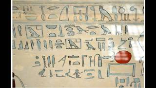 Learning the Ancient Egyptian Language  Lecture 1 [upl. by Kayley]