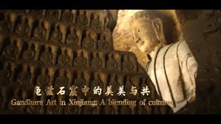 Gandhara Art in Xinjiang A blending of cultures [upl. by Lad]