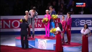 VICTORY CEREMONY Worlds 2011 Pairs [upl. by Perreault969]