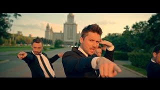 Сергей Лазарев  Это все она Official video [upl. by Jeggar682]