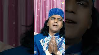 Mewar Ka Raja Deewana Qawwali Whatsapp Status 2023  Rais Farid Sabri Qawwali Status 2023  82 Urs [upl. by Furr]