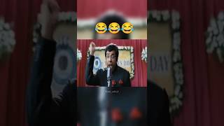 snehithudu movie silencer speech 🤣🤣🤣🤣 shortsviral funnyshorts funny viral ytshorts [upl. by Anital608]