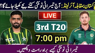 Today Pakistan vs Ireland 3rd T20 Match 2024 Live  How to Watch  Time Table Date And Venue Guide [upl. by Singband815]