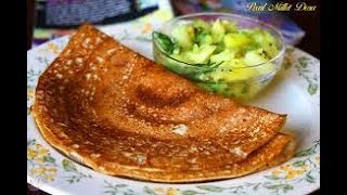 Millet Dosa  Foxtail Millet Dosa  Healthy Breakfast Dosa Recipesjust cooking [upl. by Gregoor]