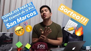 5 CONSEJOS PARA EL 1ER EXAMEN DE LA PRE SAN MARCOS 📖🤓🥇🔥 [upl. by Amapuna]