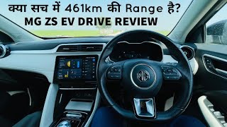 MG ZS EV Drive Review Range Charging Time Safety Stability and More [upl. by Nylissej]