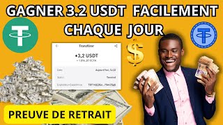 GAGNER 32 USDT TOUS LES JOURS AVEC CE NOUVEAU SITE [upl. by Ecaj444]