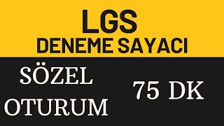 Lgs Deneme Sayacı  Sözel Oturum  75 Dakika [upl. by Launce895]