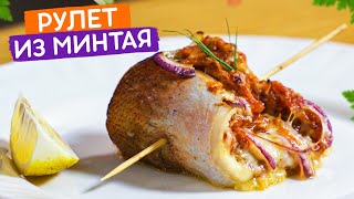 ЗАПЕЧЕННЫЙ МИНТАЙ с морковью и яичными белками [upl. by Selle893]