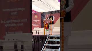 GA Highschool ampJr College Sangli speech by Nitin Banugade Patil  Arwade Festival [upl. by Locin971]