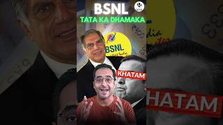 BSNL amp TATA ka Dhamaka  shortsindia jio bsnl [upl. by Ahsilaf]