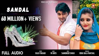 Sandal Audio  Most Popular Haryanvi DJ Song  Vijay Varma Anjali Raghav Raju Punjabi VR Bros [upl. by Ulrikaumeko]