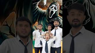 सर ने किया काला जादु 💀👹 comedy jaggacomedy funny aaganwadikebacche horrorstories bhoot [upl. by Rafi]