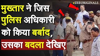 DSP Shailendra on Mukhtar Ansari Death मुख्तार ने जिस पुलिस अधिकारी को किया बर्बाद उसका बदला देखिए [upl. by Aynwad]