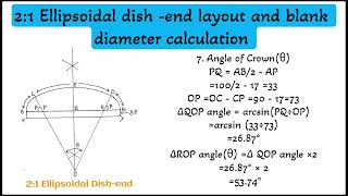 21 ellipsoidal dishend layout and blank diameter calculation kaise kare shortvideo [upl. by Sallie857]