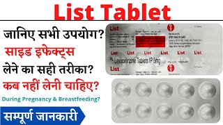 List Tablet Uses amp Side Effects in Hindi  List Tablet Ke Fayde Aur Nuksan [upl. by Victor]