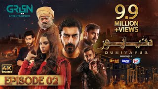 DuniyaPur Episode 02 CC Khushhal Khan  Ramsha Khan  Naumaan Ijaz  Sami Khan  2nd October 2024 [upl. by Smukler]