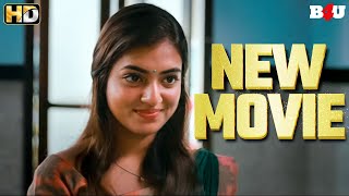 New South Indian Movies Dubbed in Hindi 2023  Fahadh Faasils Wifes New Film Ohm Shanthi Oshaaana [upl. by Annaeerb]