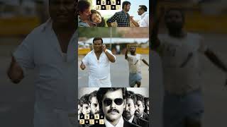 நம்ப வீடு உள்ளே பாம்பு வந்துருச்சு Tamil movie Sathuranga Vettai  H Vinoth  Natraj [upl. by Derf180]