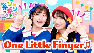 ☝️ One Little Finger 👩‍👦  Fun Kids Song with Mom amp Kid 👪  SuperKid TV Songs 🎶 [upl. by Yatnoj822]