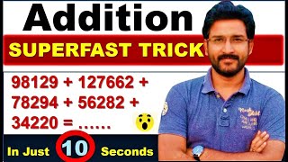 Addition Tricks  Add any digit number in 10 seconds  Addition trick for big numbers  Dot Method [upl. by Delastre676]