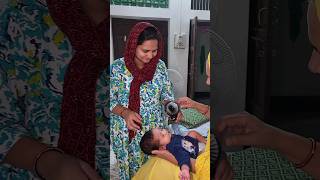 Aaj baby ke liye ek useful cheej mangai shortvideo vlog minivlog family dailyvlogs [upl. by Nuhs475]