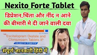 Nexito Forte tablet use in hindi  Nexito Forte tablet hindi  Nexito forte tablet ke fayde hindi me [upl. by Nayrda]