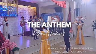 The Anthem  Planetshakers [upl. by Rechaba166]