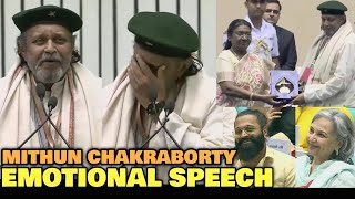 Mithun Chakraborty EMOTIONAL SPEECH  Receives the Dadasaheb Phalke Award by the President of India [upl. by Mala]