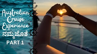 SYDNEYಇಂದ CRUISE  TANGALOOMA ISLAND CRUISE  ನಮ್ಮ EXPERIENCE  PART 1 [upl. by Prem]