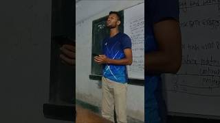 চোখের পানি ধরে রাখতে পারবে না vairalshort shortvideo shortfeeds vairal mnishanto [upl. by Aisiat]