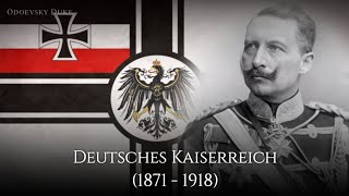 National Anthem of the German Empire  «Heil dir im Siegerkranz» Instrumental version [upl. by Euqram]