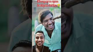 😂30 rupay m apna bachpan dekhiye funny shorts [upl. by Lattonia718]