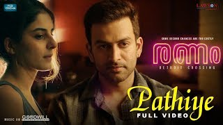 Pathiye  Full Video  Ranam  Nirmal Sahadev  Prithviraj Sukumaran  Isha Talwar  Jakes Bejoy [upl. by Dorfman]