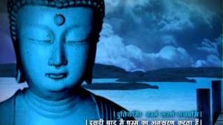 Buddha Vandana [upl. by Faruq]