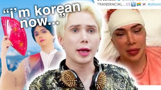 kpop stan CHANGES RACE to korean oli london [upl. by Orgel230]