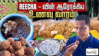 Reecha Healthy Food Week Vlog  Best Farm house in Sri Lanka  BK in Reecha [upl. by Angil]