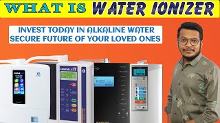 Water Ionizer Machine Kya Hota h 🔥 What is Alkaline Water Machine 🔥 Alkaline Water [upl. by Haggar]