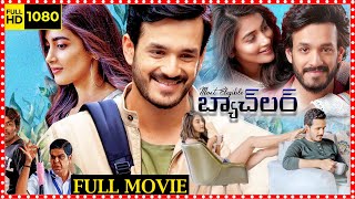 Agent Full Movie In Hindi Dubbed  Akhil Akkineni Mammootty Dino Morea Sakshi Review amp Movie Facts [upl. by Cerelly]