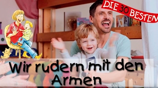 🌺 Wir rudern mit den Armen  Singen Tanzen und Bewegen  Kinderlieder [upl. by Amrak]