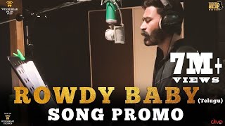 Rowdy Baby Song Lyrics English Translation  Maari 2  Dhanush Sai Pallavi  Rowdy Baby English [upl. by Penelopa]