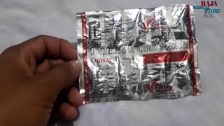 Omeprazole and domperidone capsules ip uses in hindi [upl. by Oeram]