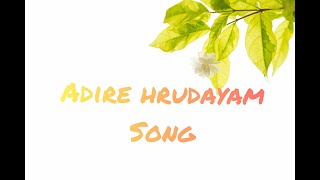 RX100 Adire hrudayam full video songlyrics [upl. by Cristi911]