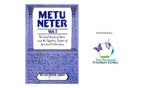 The METU NETER Volume 1 Chapter 1 [upl. by Taggart]